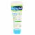 CETAPHIL BABY DIAPER CREAM W/ CHAMOMILE 70G